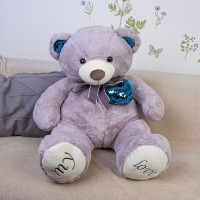 Мягкая игрушка Медведь с сердечком DL206004806LPE